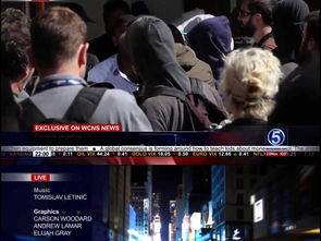 电视新闻栏目广告设计包装与节目策划推广全攻略